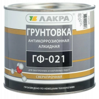 Грунт ГФ-021 Серый