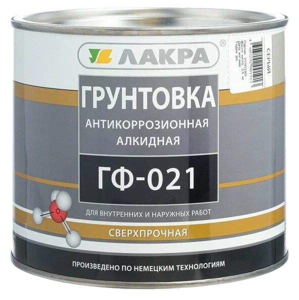 Грунт ГФ-021 Серый