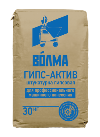 Сухая гипсовая штукатурная смесь ВОЛМА-ГИПС-АКТИВ, 30кг