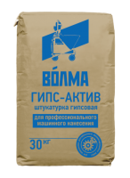 Смесь сухая ВОЛМА Гипс-актив 30кг
