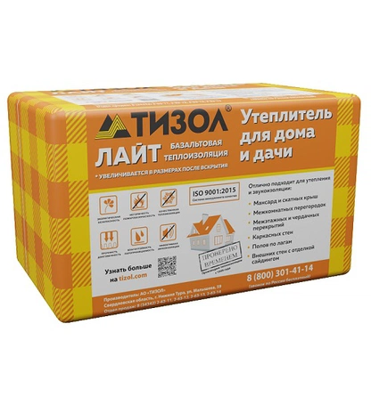 Утеплитель ТИЗОЛ EURO-ЛАЙТ 25