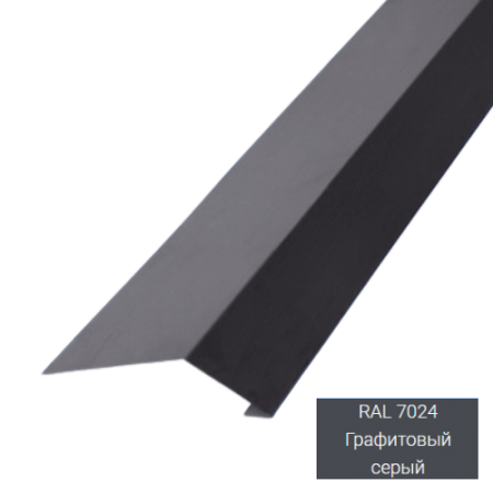 Планка карнизная 100х60х2000мм